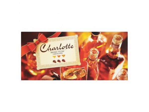 Charlotte шоколадные конфеты с коньяком 250 г